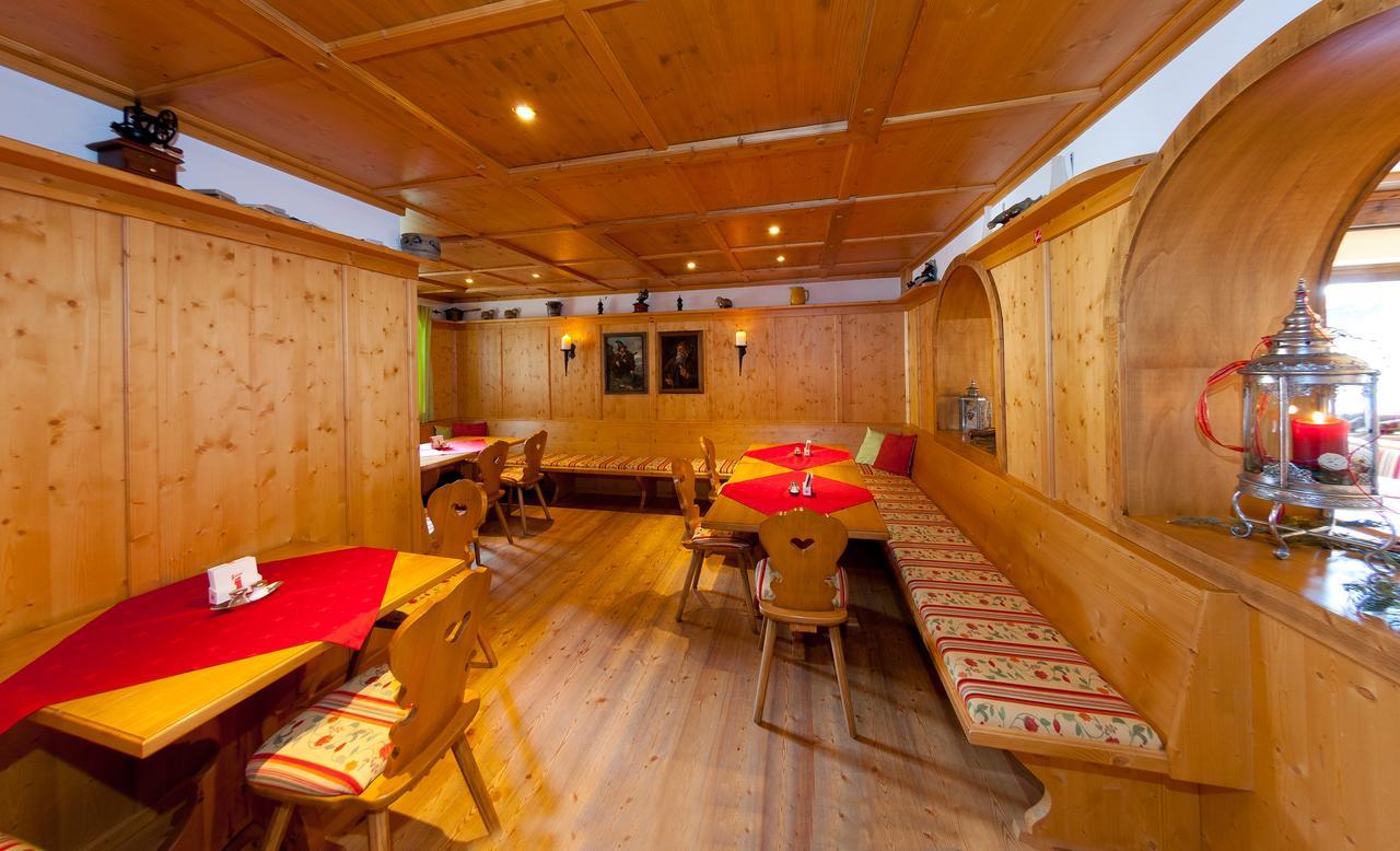 Hotel Quehenberger Maishofen Extérieur photo